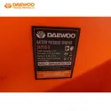 Акумулаторна пръскачка DAEWOO DAPS16-B, 16 л, 12 V, 8 Ah, с батерия и зарядно