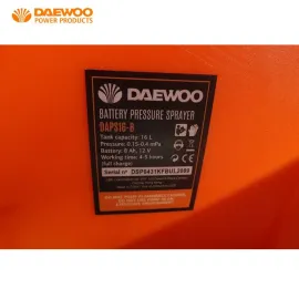 Акумулаторна пръскачка DAEWOO DAPS16-B, 16 л, 12 V, 8 Ah, с батерия и зарядно
