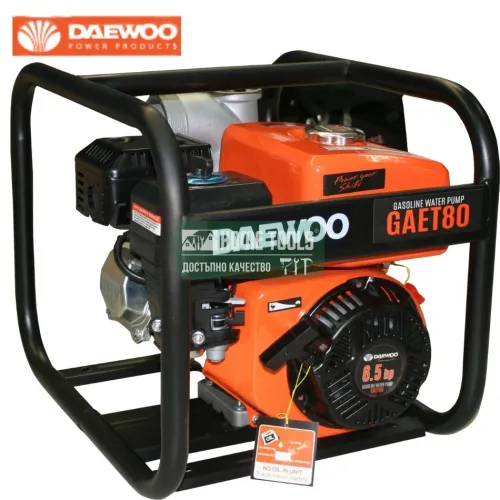 Бензинова водна помпа DAEWOO GAET50, 6.5 HP, 30 m3/h