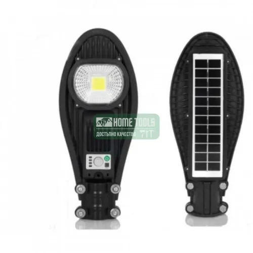 Улична соларна LED лампа COBRA 90W