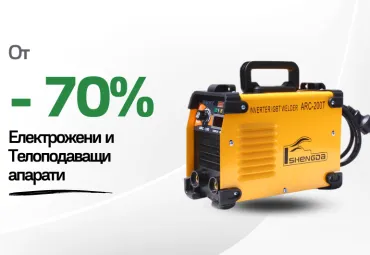 генератори