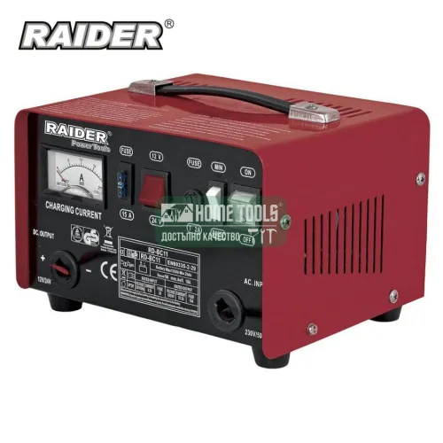 Зарядно за акумулатор RAIDER RD-BC11, 7 / 3.5 A, 25-135 Ah