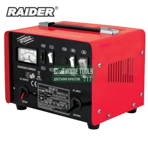 Зарядно за акумулатор RAIDER RD-BC12, 10 A, 92-210 Ah