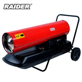 Дизелов калорифер RAIDER RD-DSH50, 50 kW, дебит на въздуха 800 куб.м/ч.
