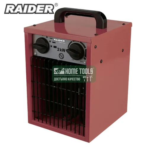 Електрически калорифер RAIDER RD-EFH02, 2 kW, дебит 100 куб.м/ч.