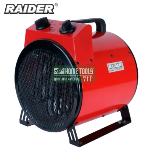 Електрически калорифер RAIDER RD-EFH03, 3 kW, дебит на въздух 150 куб.м/ч, монофазен