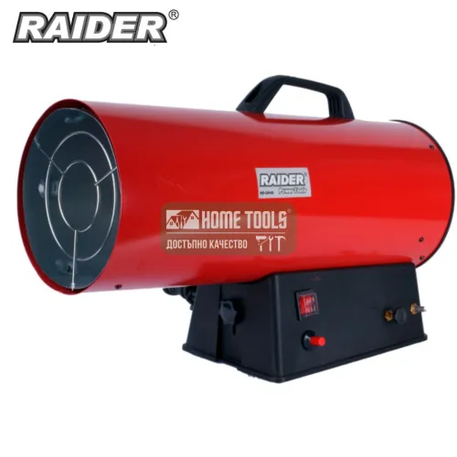 Калорифер на газ RAIDER RD-GH15, 15 kW, дебит 300 м³ /ч