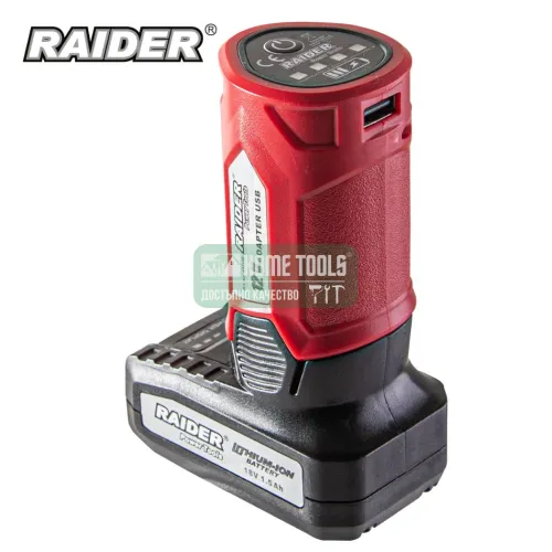 USB адаптор за зареждане от батерия 12 V RAIDER /5 V, 2.1 A/