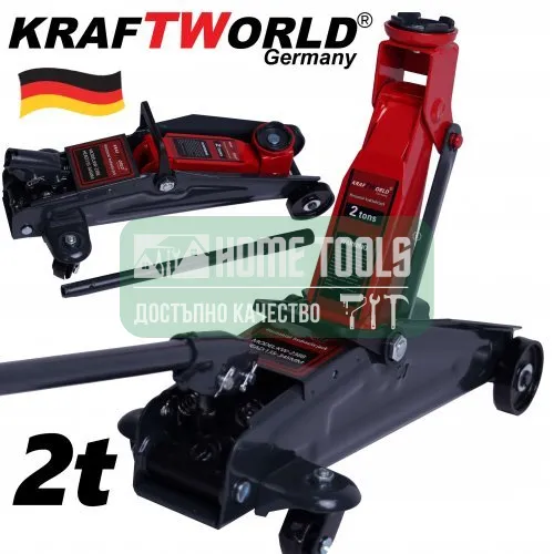 Немски нископрофилен крик KraftWorld 2 тона тип крокодил