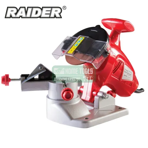 Машина за точене на вериги Raider RD-CSS01, 220 W Машина за точене на вериги Raider RD-CSS01, 220 W
