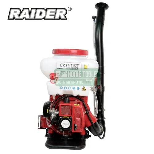 Моторна пръскачка Raider RD-KMD02, 3 к.с, 14 л, вертикално пръскане, подходяща за дезинфекция