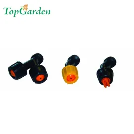 Накрайници за пръскачка 3 части комплект TopGarden