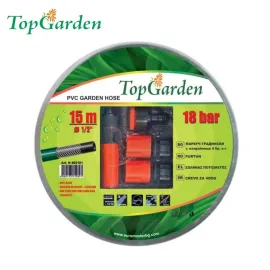 Комплект маркуч за вода и конектори Topgarden, 15 м, 1/2", 5 части