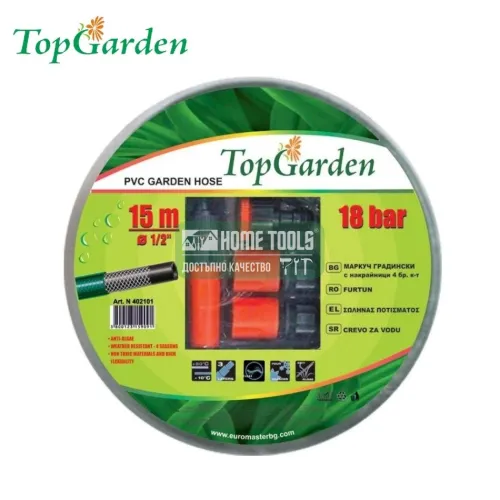 Комплект маркуч за вода и конектори Topgarden, 15 м, 1/2", 5 части