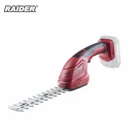 Акумулаторна ножица за трева и храсти Raider RDP-SGSS20 Solo, 20 V, 200 мм, без батерия и зарядно