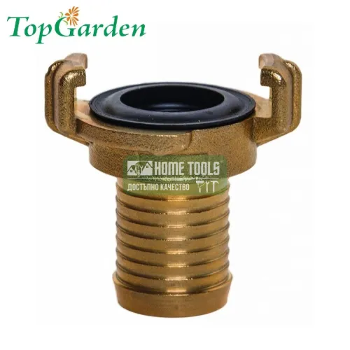 Конектор за маркуч TopGarden, 1"