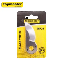Резервен нож за TMP 20 Topmaster