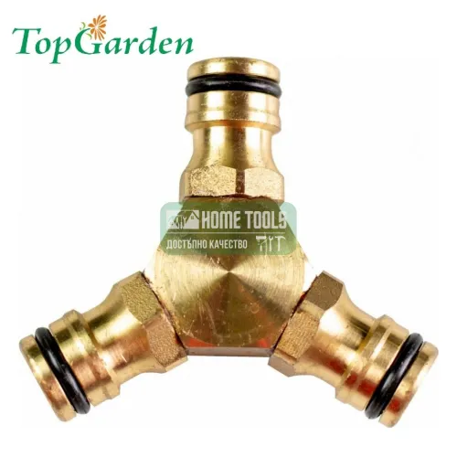Месингов разклонител за конектори TopGarden, 3-посочен