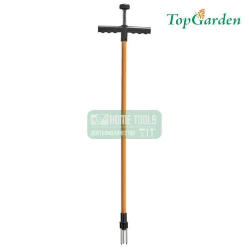 Уред за премахване на плевели TopGarden / 93.5 см /