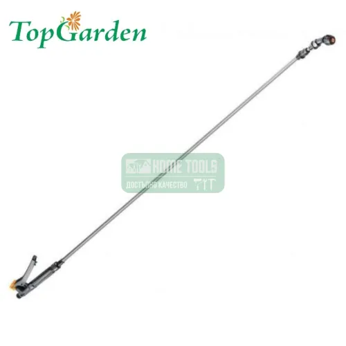 Телескопичен удължител за пръскачка Top Garden, 3 м