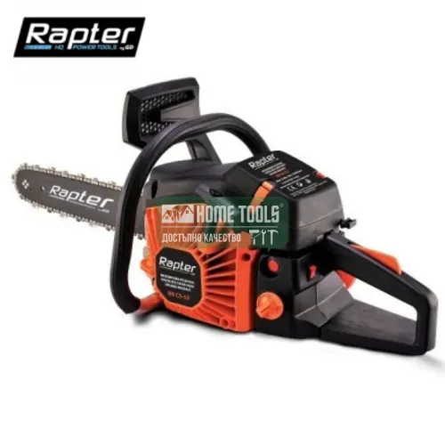 Бензинова резачка за дърва Rapter RR CS-52, 2.4 к.с., 40 см + ПОДАРЪК масло за двутактови двигатели, 1 л Бензинова резачка за дърва Rapter RR CS-52, 2.4 к.с., 40 см + ПОДАРЪК масло за двутактови двигатели, 1 л