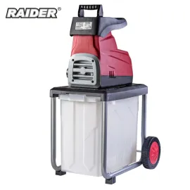 Електрическа дробилка за клони Raider RD-ESH02, 2800 W, 45 мм