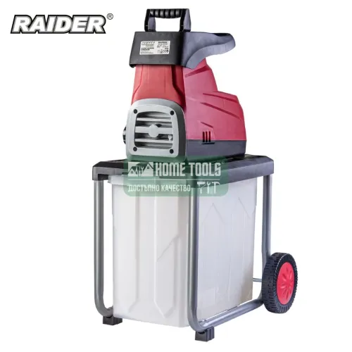 Електрическа дробилка за клони Raider RD-ESH02, 2800 W, 45 мм