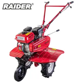 Бензинова мотофреза Raider RD-T08, 7 к.с., 500-1000 мм + ПОДАРЪК моторно масло Raider SAE30, 1 л