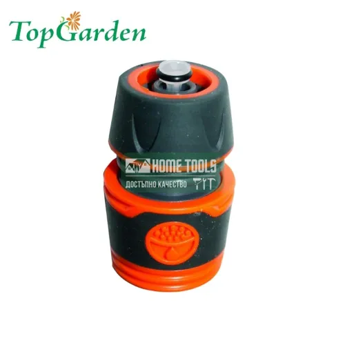 Конектор за маркуч със стоп TopGarden Premium 1/2"