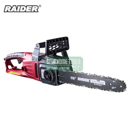 Електрическа резачка за дърва Raider RDP-ECS27, SDS, 2400 W, 40 см