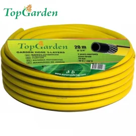 Градински трислоен маркуч TopGarden, 1&quot;, 20 м