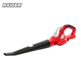 Акумулаторна метла Raider RD-CBL04, 18 V, без батерия и зарядно