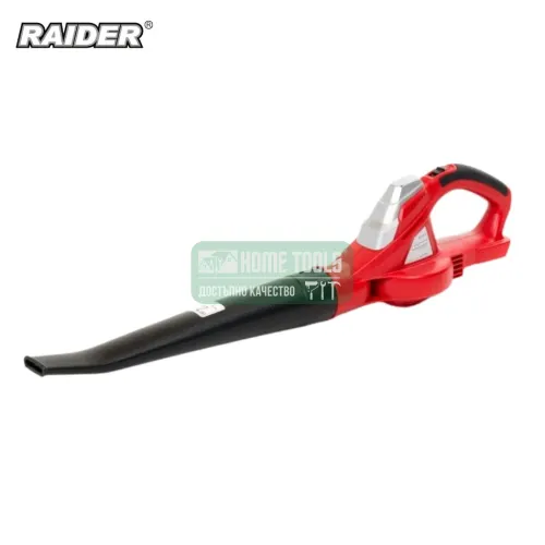 Акумулаторна метла Raider RD-CBL04, 18 V, без батерия и зарядно