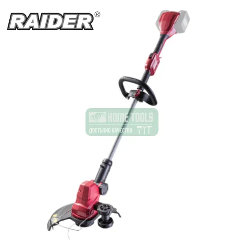 Акумулаторен тример Raider RDP-SCBC20, 2х20 V, 30 см, без батерия и зарядно