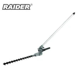 Приставка храсторез Raider, 460 мм, за модели RD-GBC10 и GBC11