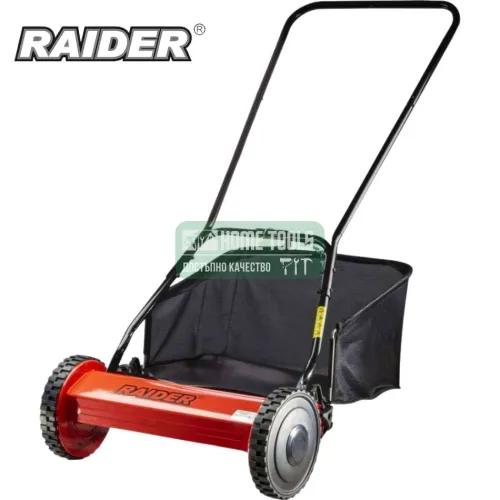 Ръчна косачка Raider RD-HLM37, 40 см, 300 м²
