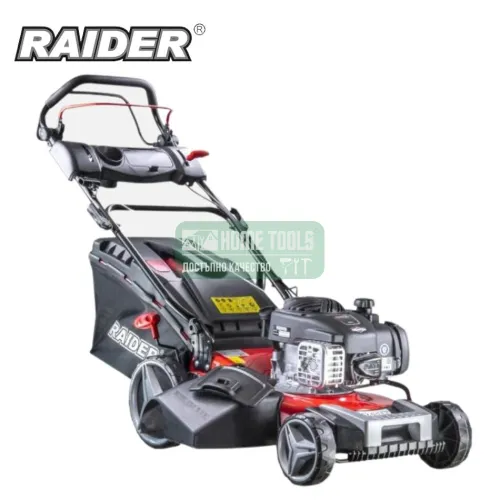 Бензинова самоходна косачка Raider RD-GLM05W, 2.3 к.с, 46 см, с Briggs & Stratton двигател