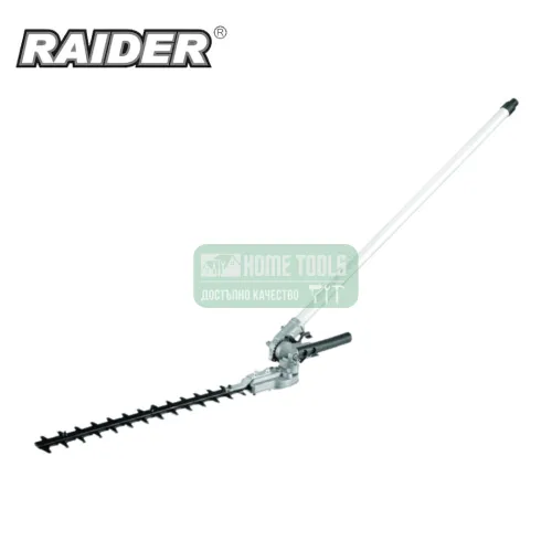 Резачка за храсти Raider RDP-SBBC20 R20, 40 см