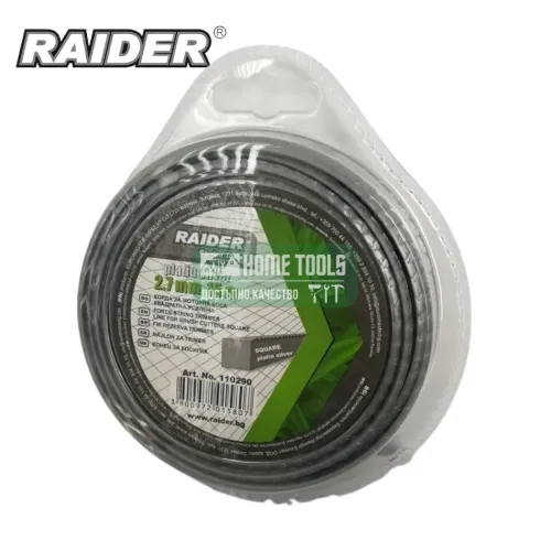 Квадратна корда за тример Raider Platin-silver, 2.7 мм х 15 м