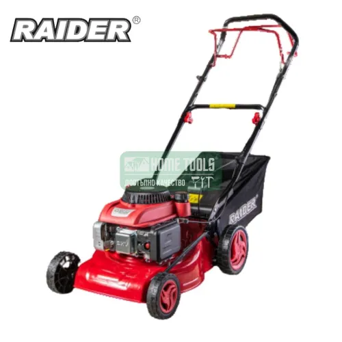 Бензинова самоходна косачка Raider RD-GLM07, 2 kW, 41 см + ПОДАРЪК моторно масло Raider SAE30, 1 л
