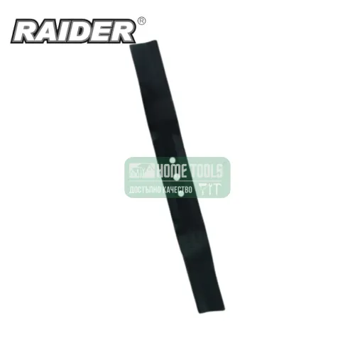 Резервен нож за бензинова косачка Raider RD-GLM01S, 400 мм