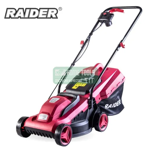 Електрическа косачка Raider RD-LM31, 1400 W, 33 см