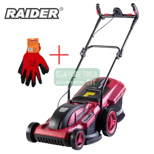 Електрическа косачка Raider RD-LM34, 2000 W, 43 см + ПОДАРЪК Работни ръкавици TopStrong