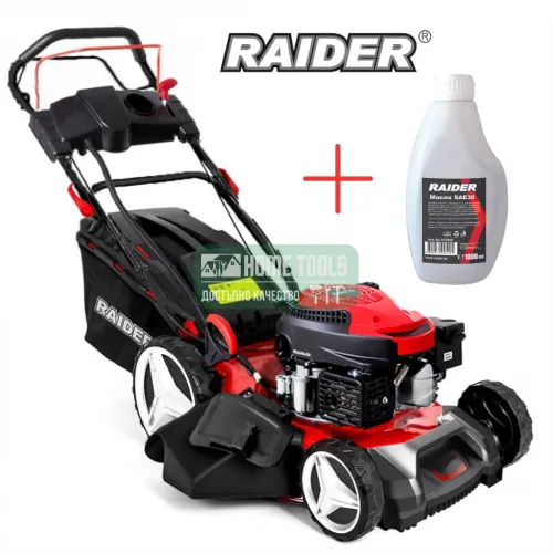 Самоходна бензинова косачка Raider RDP-GLM11, 3.7 kW, 53 см, 5 в 1, с ел. старт, без батерия и зарядно + ПОДАРЪК моторно масло Raider SAE30, 1 л