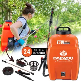Акумулаторна пръскачка DAEWOO DAPS16-B, 16 л, 12 V, 8 Ah, с батерия и зарядно