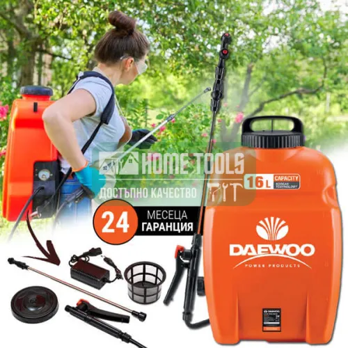 Акумулаторна пръскачка DAEWOO DAPS16-B, 16 л, 12 V, 8 Ah, с батерия и зарядно