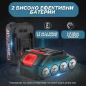 Акумулаторен трион за клони WERSTIL 36V 5Ah верижна резачка, 15 см шина
