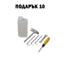 Бензинова моторна коса (тример), 74 куб. см, 5.5hp, KraftWorld