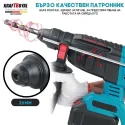 Комплект акумулаторни перфоратор, ъглошлайф 125мм, гайковерт и винтоверт с 3 батерии 36V, 8aH, KraftRoyal 