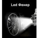 Двуцилиндров компресор за гуми 12V, с комплект инструменти